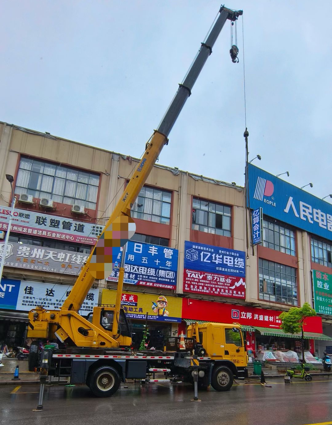 沙市区什么是起重吊装作业